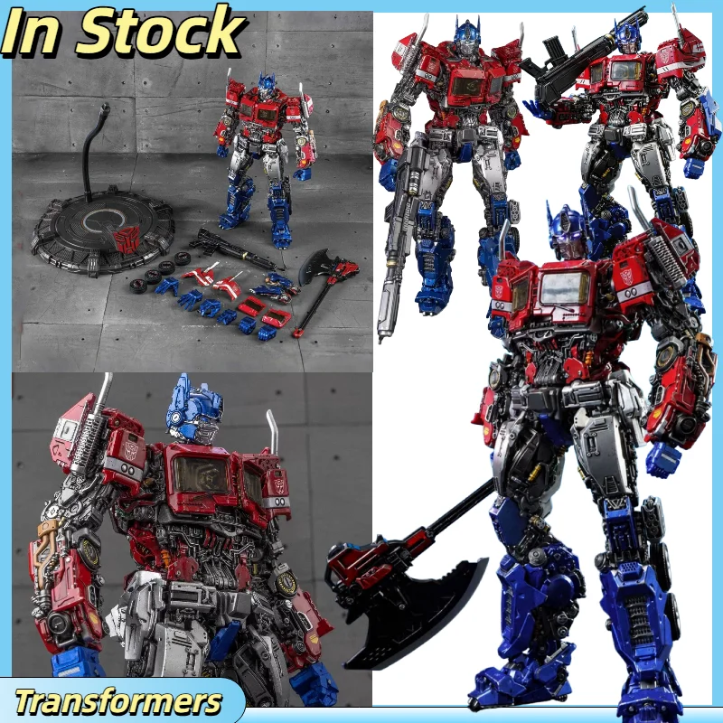 En Stock Figura de Acción Transformers YOLOPARK de 20cm, Modelo Bumblebee Optimus Prime, Kit de Modelo AMK PRO Series