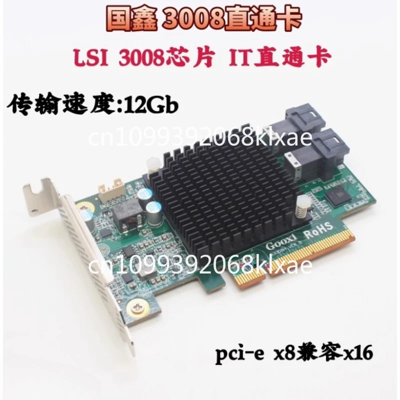 Original LSI 9300-8I 9311-8I 12GB SAS 3008 HBA IT IR pass-through expansion card