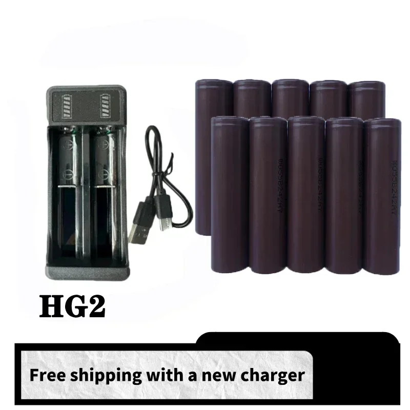 

Free shipping HG2 18650 Battery 3200mAh 18650 3.7V Discharge 25A Dedicated For Power lithium-ion Rechargeable Batterie