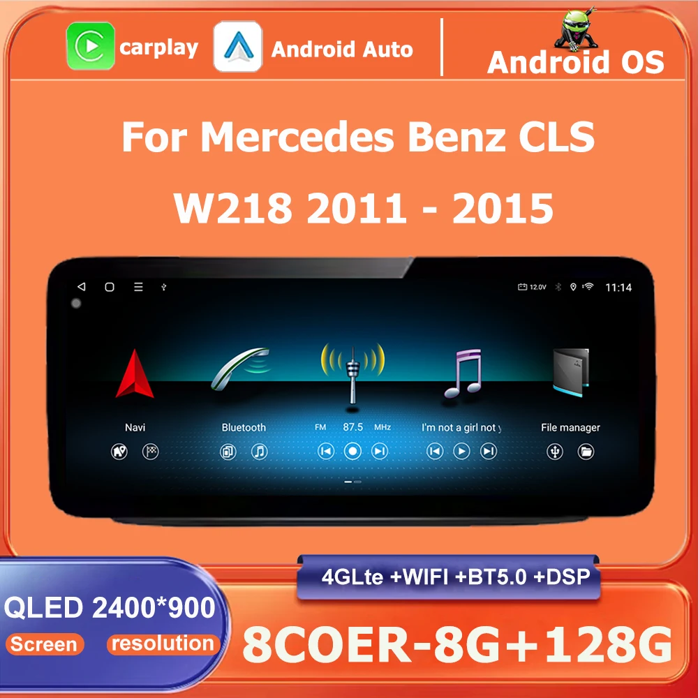 Android 14 Navigati… - image