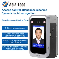 Facial Access Control Time Attendance Machine Face Recognition Attendance Device Access Controller Employee Checking-in Recorder