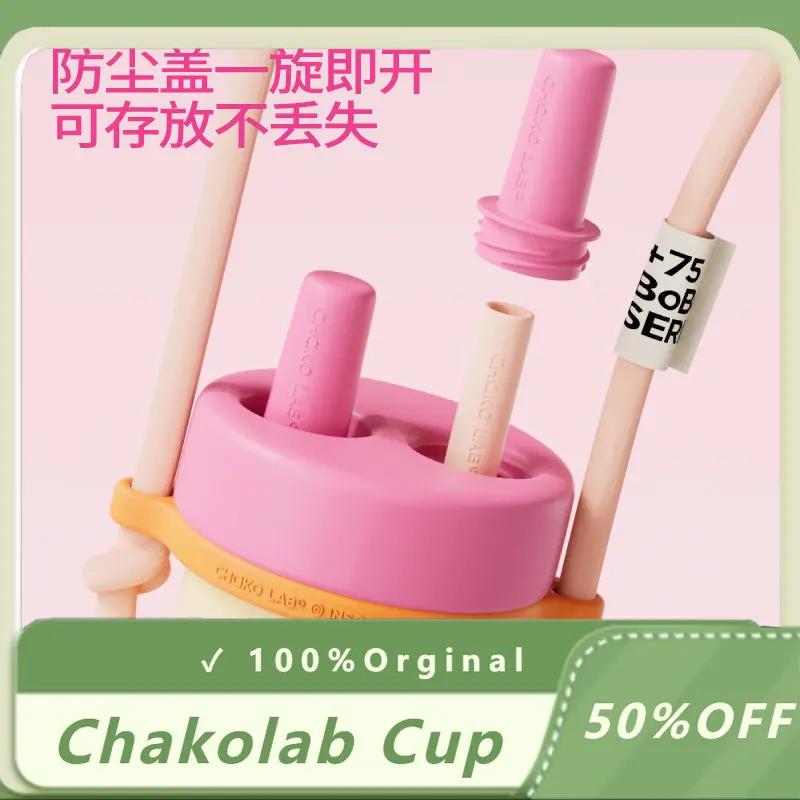 24-hour shipping CHaKOLAB stylish insulated water bottle excellent seal,high-value ceramic inner liner and straw, a perfect gift