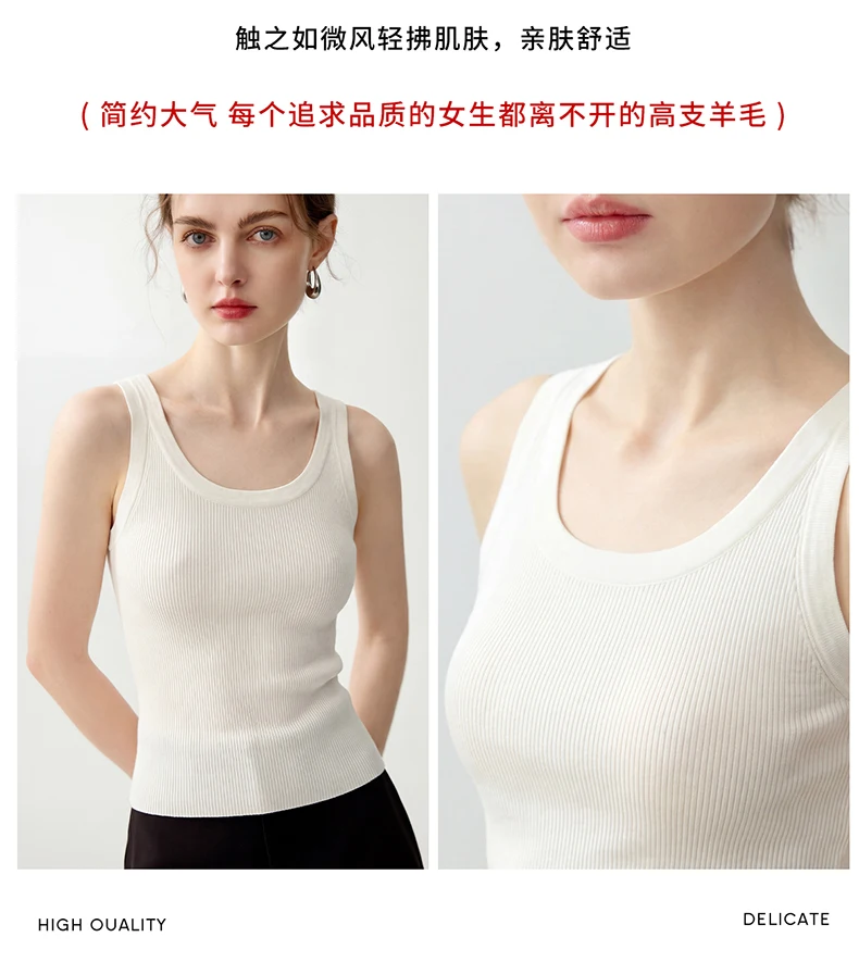 WinvyNee Women Pure Worsted Wool Camisole Solid Striped Round Neck Soft Cool Elegant Autumn Winter Knit Sling Vest ZC1817010