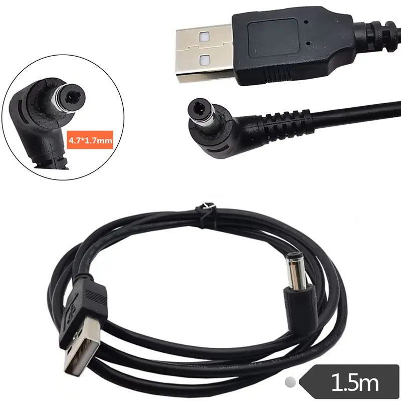 22AWG Copper Core 5V2A Current Power Cord Charging Cable USB To DC4.7mm * 1.7mm Male Elbow USB Cable 1.5M