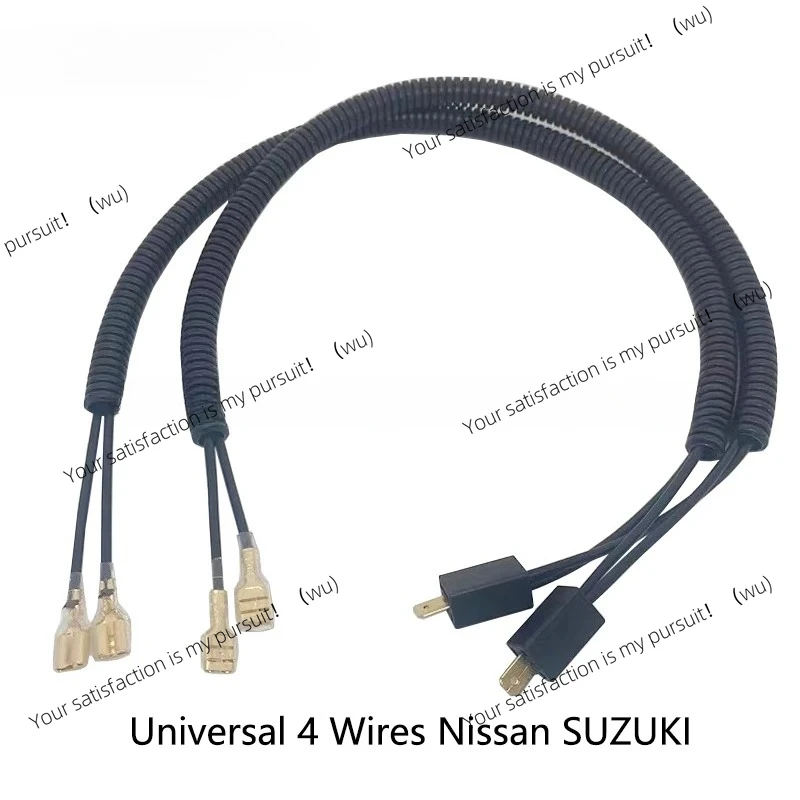 ZOCI-Car Horn Plug 4 Wires Corrugated Tube Dedicated Snail Horn Socket Conversion Adapter Car Speakers Single Horn Refit Double