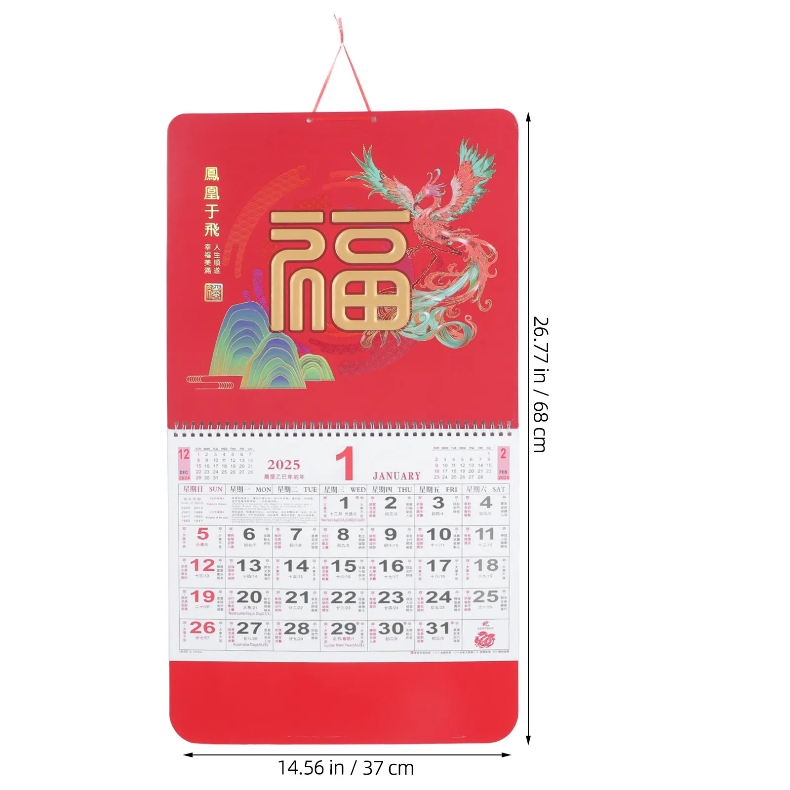 Touch Red Hanging Wall Calendar Classic Design 2025 Year of Snake Chinese Lunar Calendar Decorative Wall Hanging for Home Office
