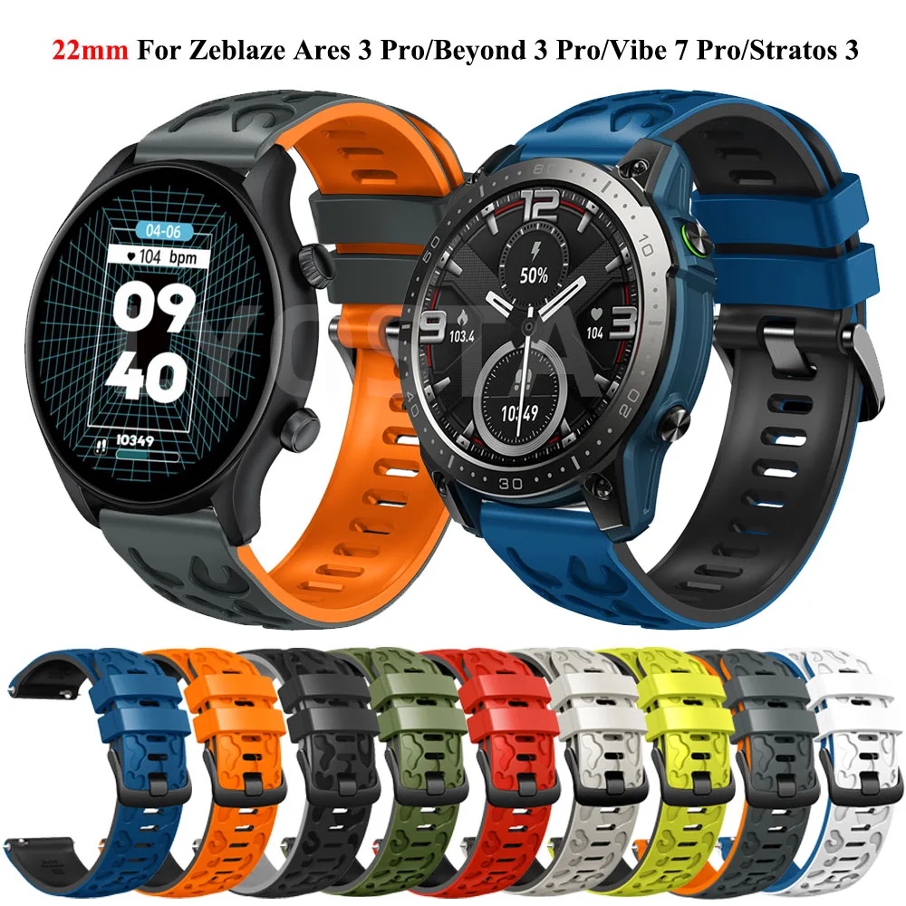 22 مللي متر سيليكون حزام حزام الساعات ل Zeblaze آريس 3 برو الذكية معصمه سوار ل Zeblaze Beyond 3 برو GTR3 الساعات اكسسوارات