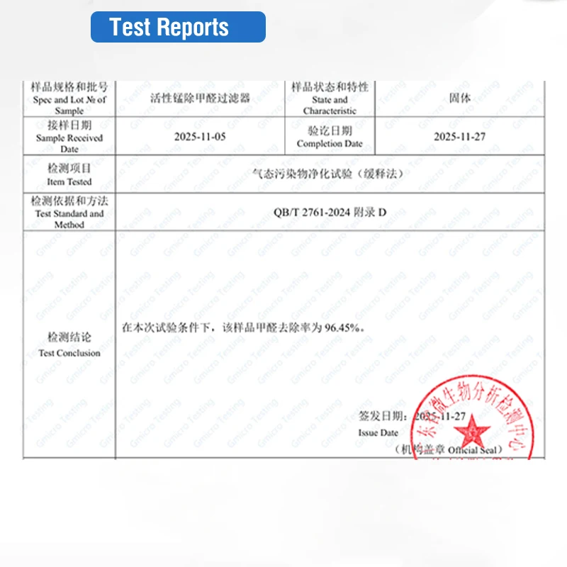 2-Year Lifespan Inner Activated Manganese Cartridge Replacement Inner Filter For Xiaomi Hepa Filter Formaldehyde Removal Filter view 6