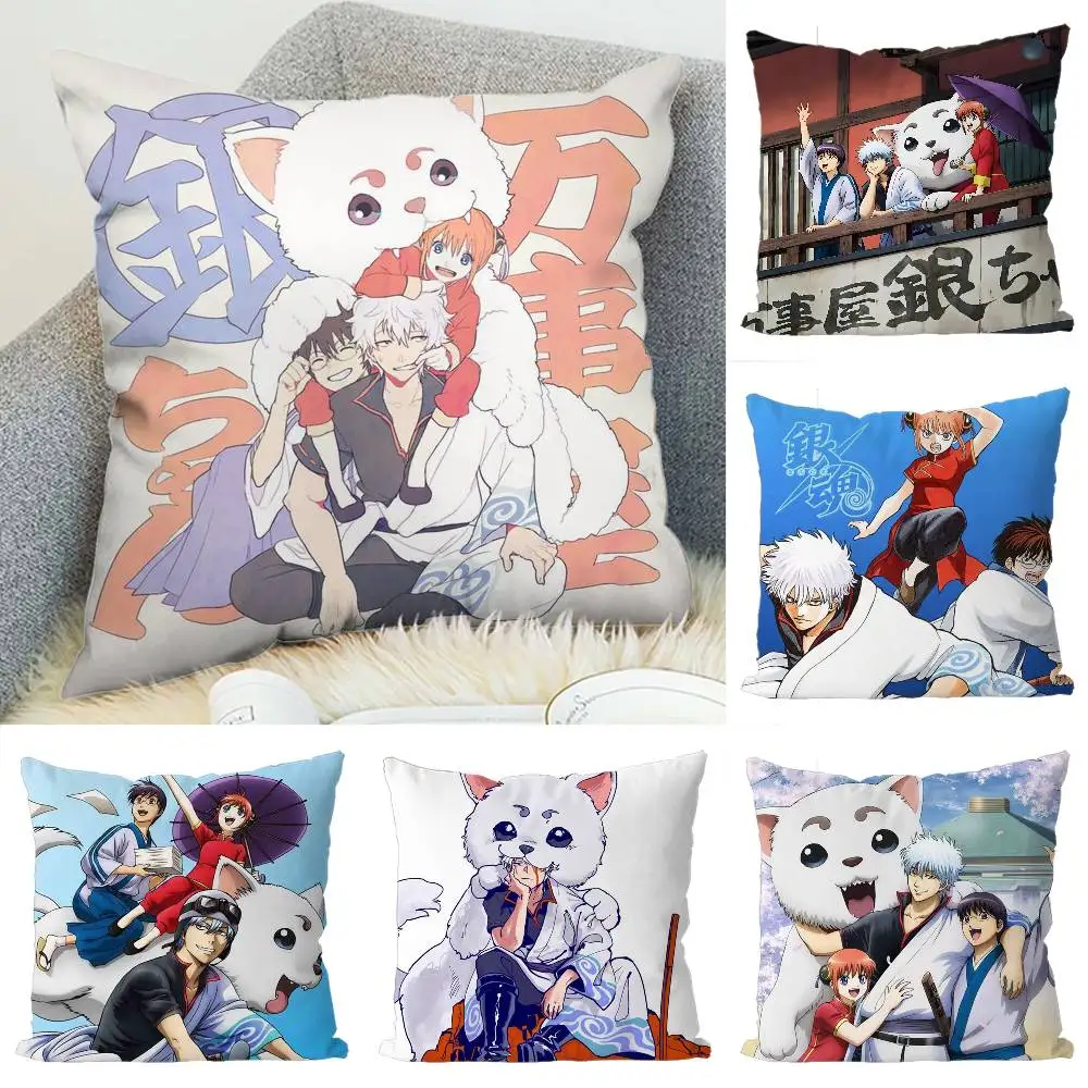 

Gintama Animation Pillow Case Luxury Double-sided For Car Pillows 45x45 Cushions Cover Home And Decoration Sofa Pillowcase 50x50