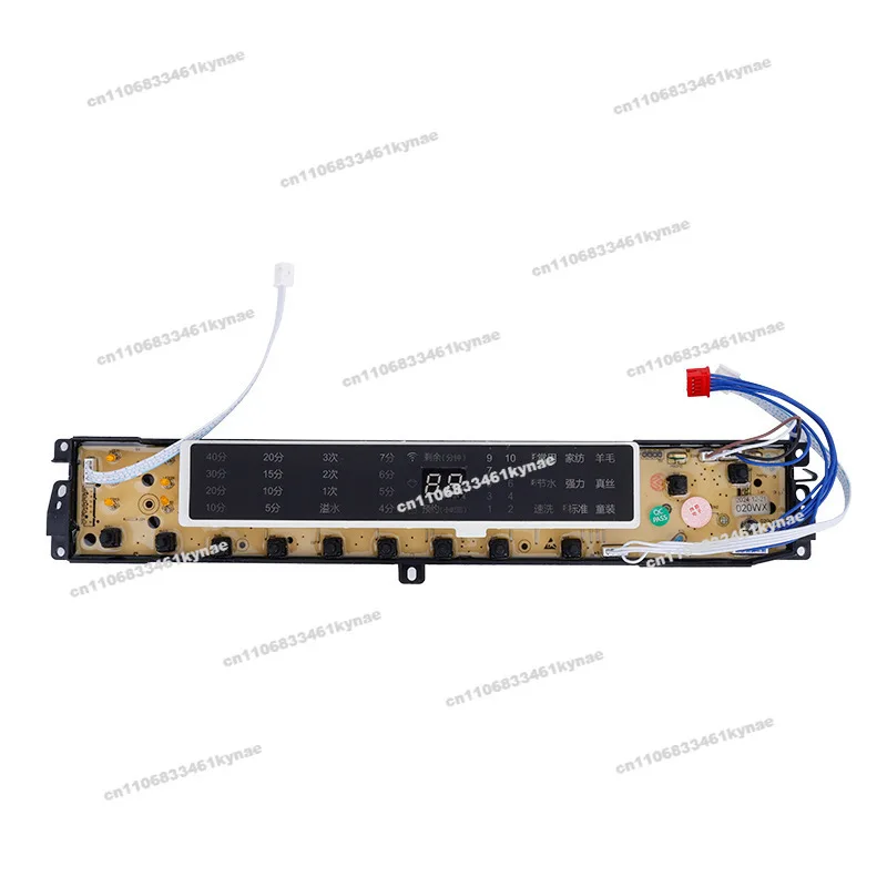 Suitable for Midea Haier Washing Machine New Computer Board Washing Machine Main Control Board Electronic Board 020WX