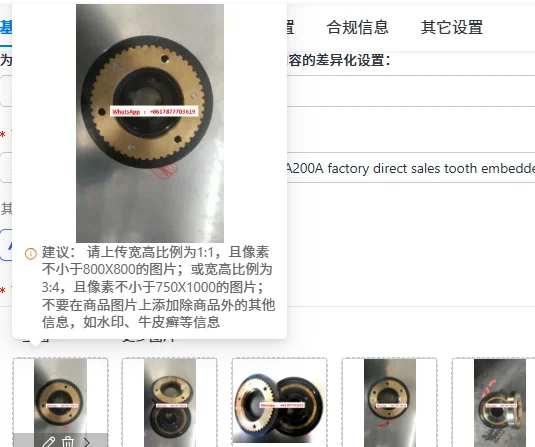 DLY3-1/-3A-5A/10A/25A/41A63A100A200A factory direct sales tooth embedded electromagnetic clutch