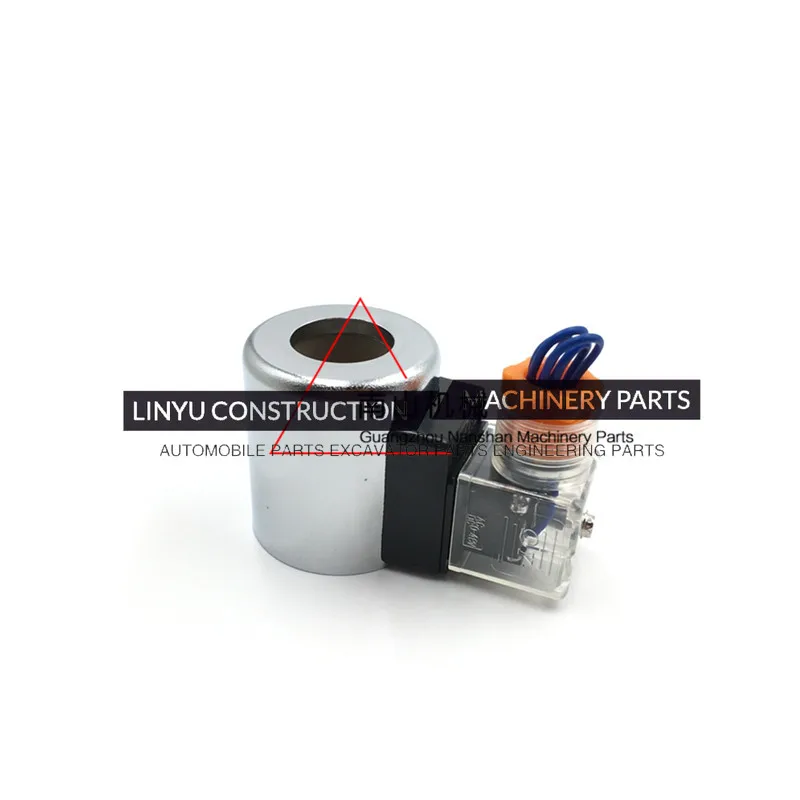 For XCMG Zoomlion Heavy Industry Sany Liugong solenoid valve coil pilot safety lock coil walking fast and slow gear