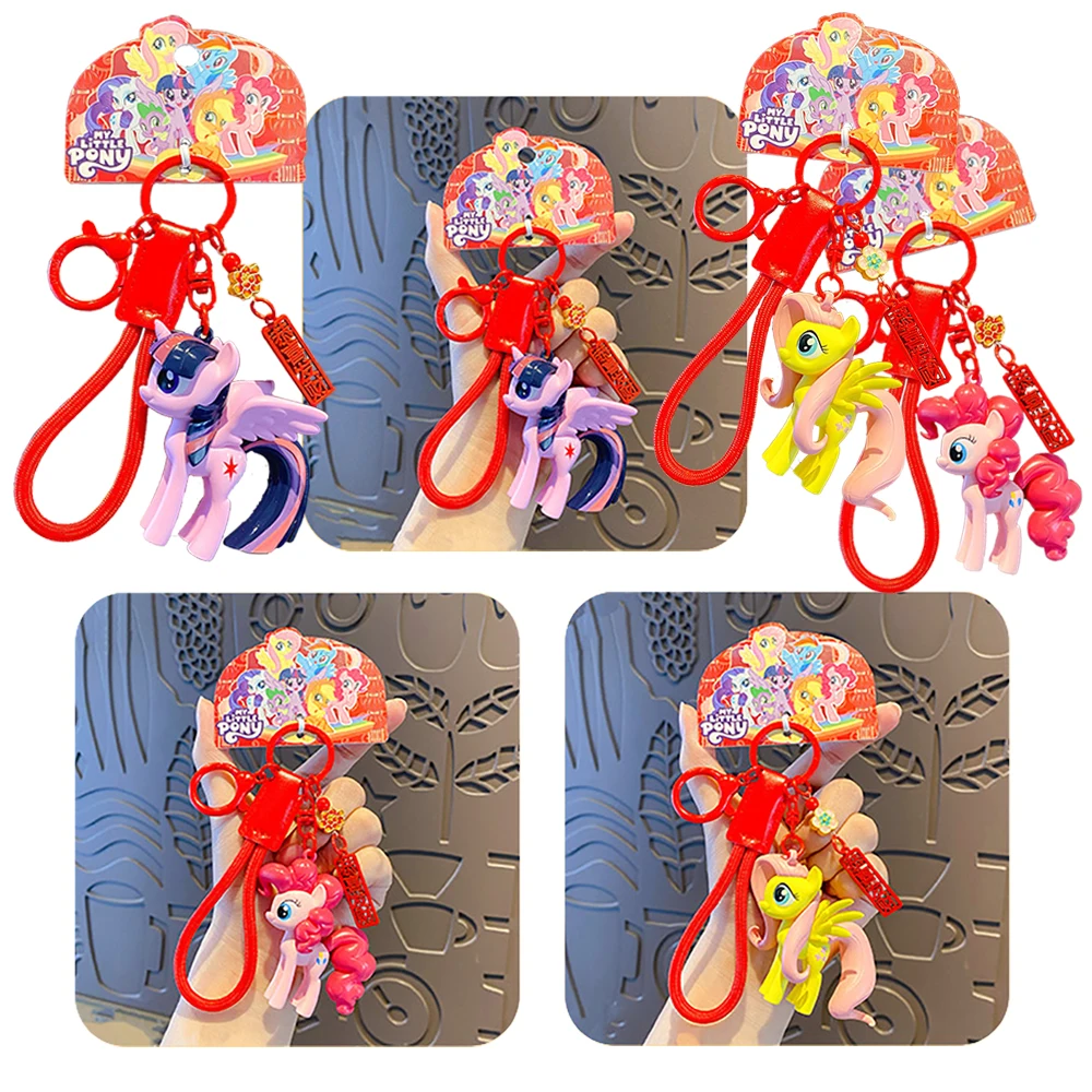 

Official High Quality Exquisite Keychain Children's Collection Cute Sweet Cartoon Princess Limited Edition Backpack Pendant Toys