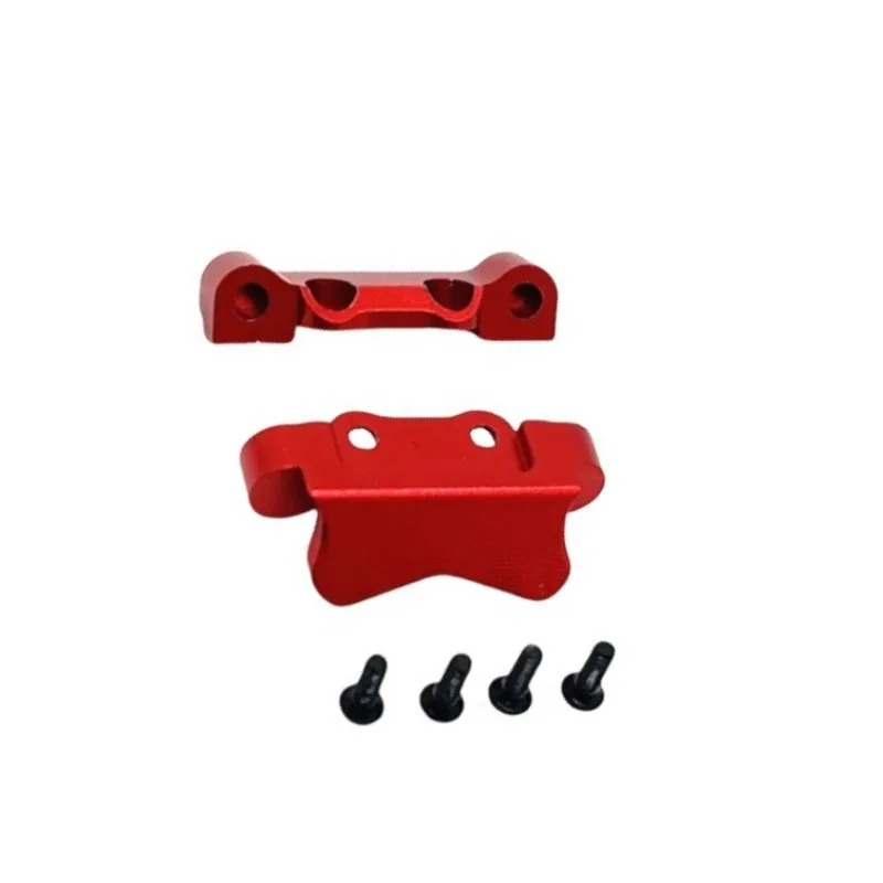 RC Car Metal Upgrade Parts Rear Arm Firmware Fit for Wltoys 244016 LOSI Micro-B 1/24 Remote Control Car Accessories