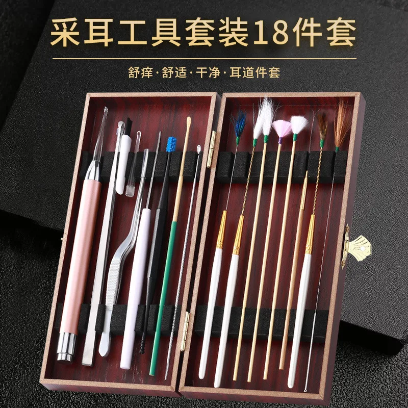 Ear Cleaning Tool Set Ear Picking Goose Feather Stick Buckle Fur Professional Technician with Ear Digging Luminous Earpick Full