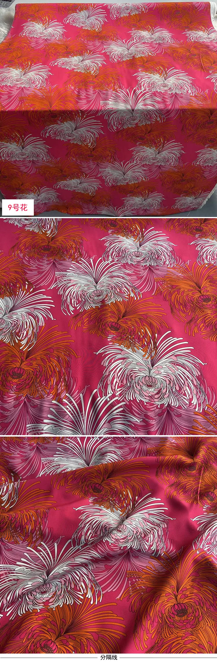 Red Orange Firework 30 Momme Stretch Heavy Double Crepe Silk Fabric for Dresses, 93% Natural Mulberry Silk, 7% Spandex