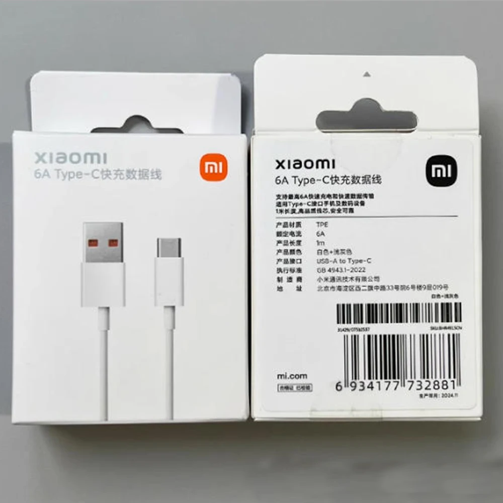كابل USB أصلي من النوع C 6A 120 وات 67 وات توربو شحن سريع Mi Poco X3 X4 X5 X6 X7 F5 F6 F7 M5 M6 M7 Pro Redmi Note 13 14 Pro #5