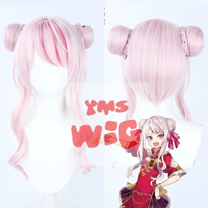 Virtual YouTuber Tanaka Hime Cosplay Wig Braided Buns HimeHina Channel Virtual Youtuber Headwear Pink Long Curly Side Bangs Girl