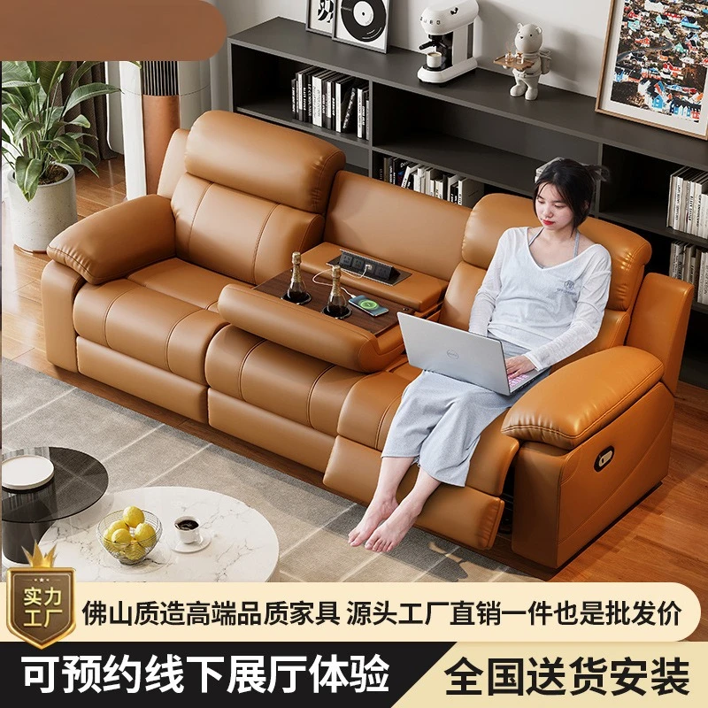 Zero contra la pared espacio de cabina eléctrica de primera clase multifunción inteligente doble cine en casa para tres personas de primera capa