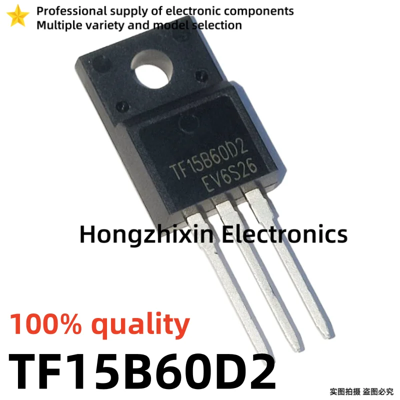 10 pièces nouveau 100% qualité TF15B60wiches AOTF15B60wiches 15A600V TO-220F effet de champ IGBT transistor