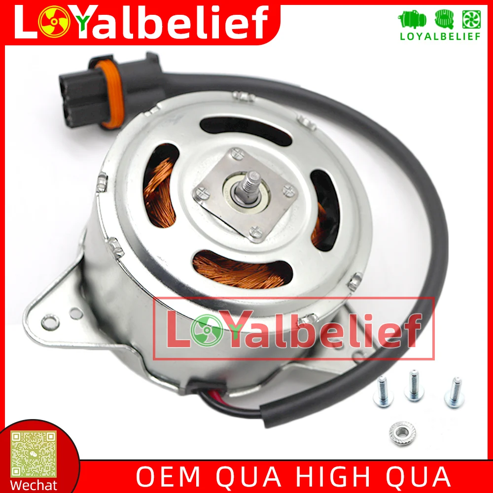 New Engine Cooling Radiator Fan Motor For Volvo V70 III 2.4D S80 II XC70 2.4 D5 Ford Mondeo MK4 6G91-8C607-N 6G918C607N