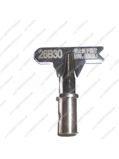 

Распылительная машина колонного типа, поворотное сопло Б/З/Х