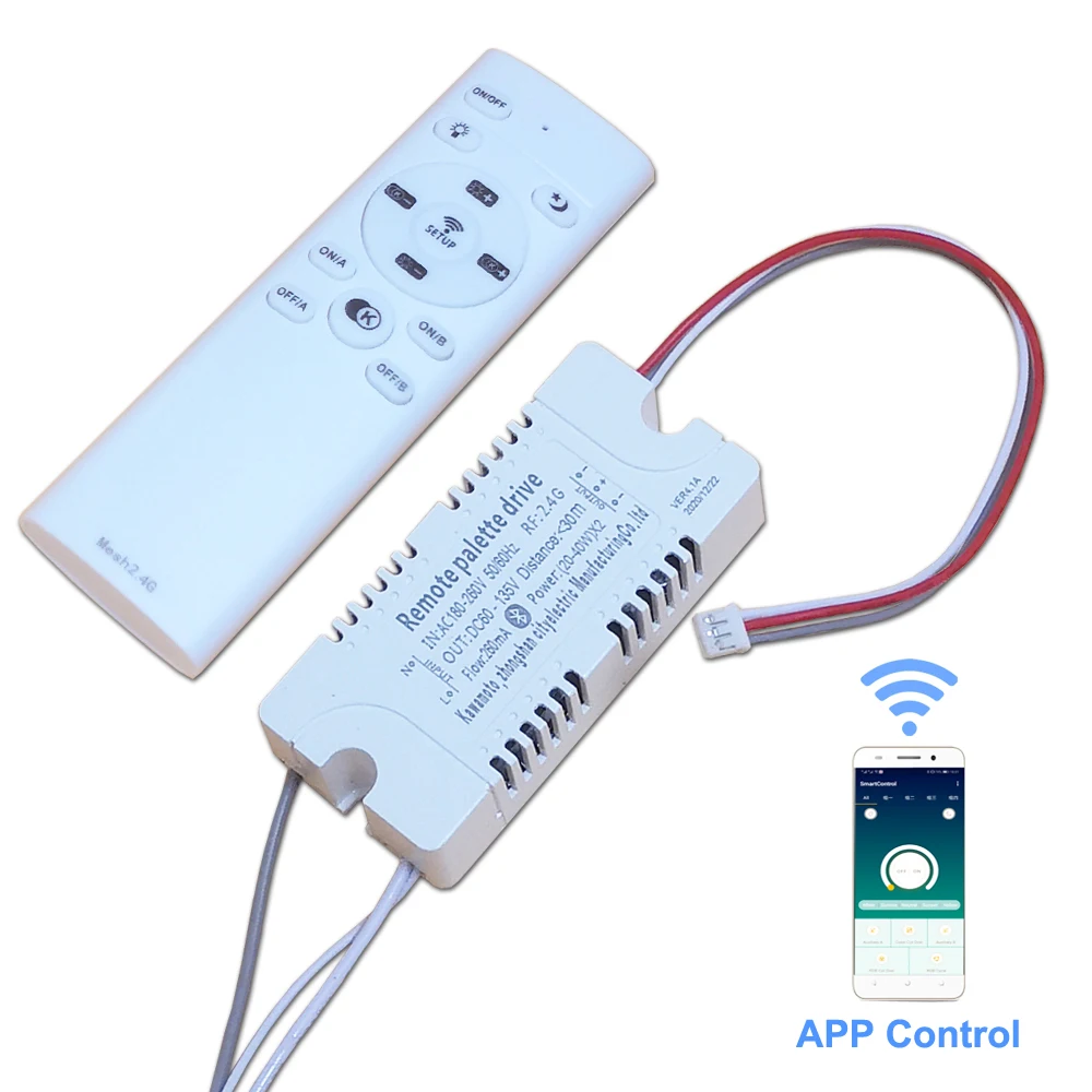 APP bluetooth control LED driver intelligent 2.4G remote LED transformer dimmable remote palette drive for ceiling lamp etc.