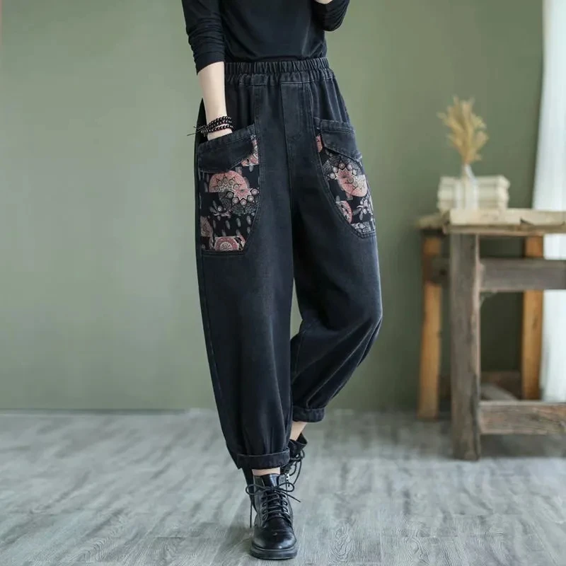 2026 Spring Autumn New Retro Jeans Women's Loose Large Pocket Printed Lantern Pants Fashion Elastic waist Denim Harun Pants