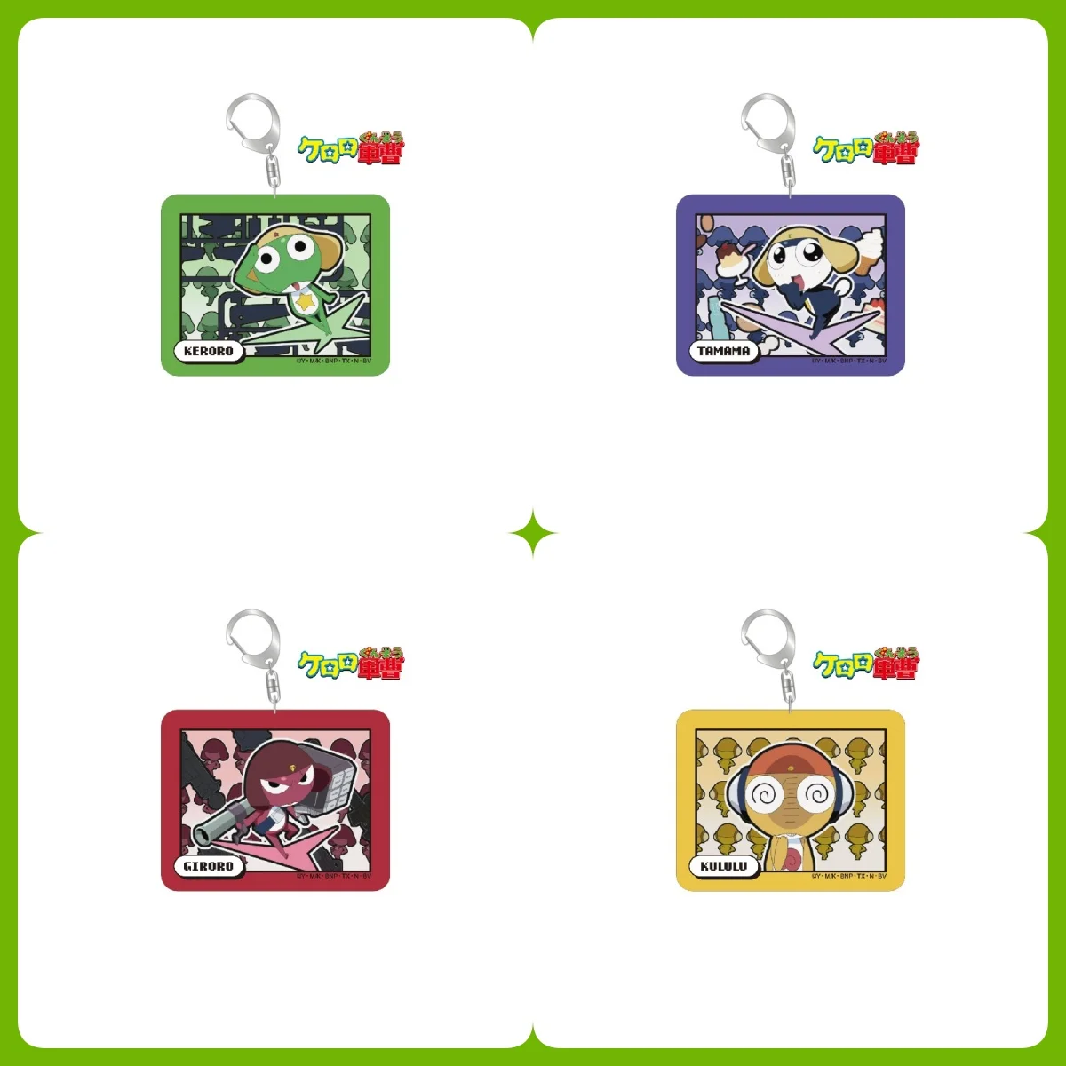 

Factory outlet store Anime Keroro Cartoon Acrylic car key chain Character Wholesale Pendant Accessories bag Keyring Gifts