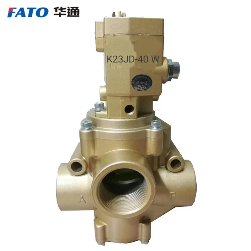 High Quality large Flow Aluminum DN 40 1.5 inch 1-1/2 out door 3 Way Solenoid Control valve K23JD-40-15-25W