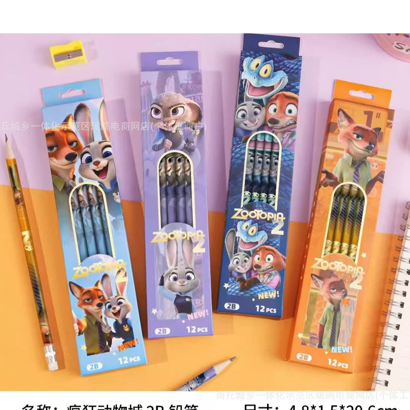 48pcs For Zootopia2 Pencils Wooden Eraser 12 Pencils per Box Stationery School Supplies Kawaii Cartoon Pencils Christmas Gif