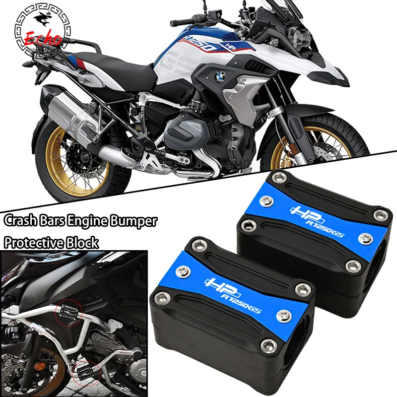 

Для Bmw R 1250 GS LC R1250gs Hp HPR1250GS Adventure Adv мотоциклетная защита двигателя, бампер, защита от столкновений, носок тормозного резервуара
