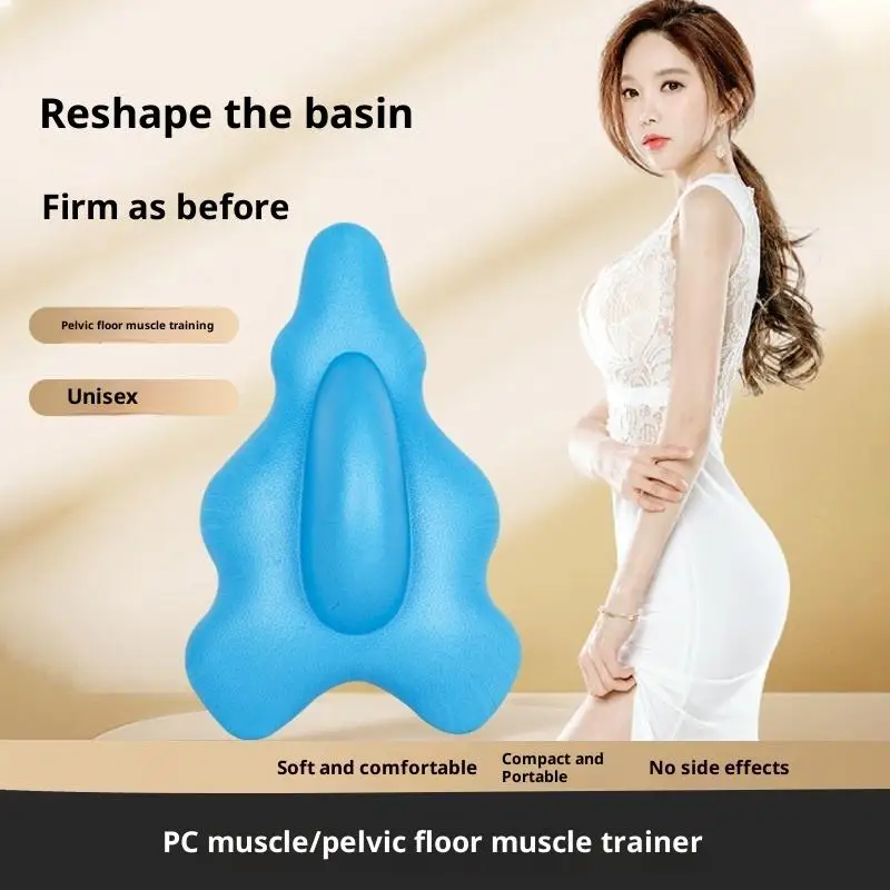 

Kegel Training Massager Repair Soft Cushion Pelvic Floor Muscle Trainer Ergonomic Kegel Tightener Bladder Trainer