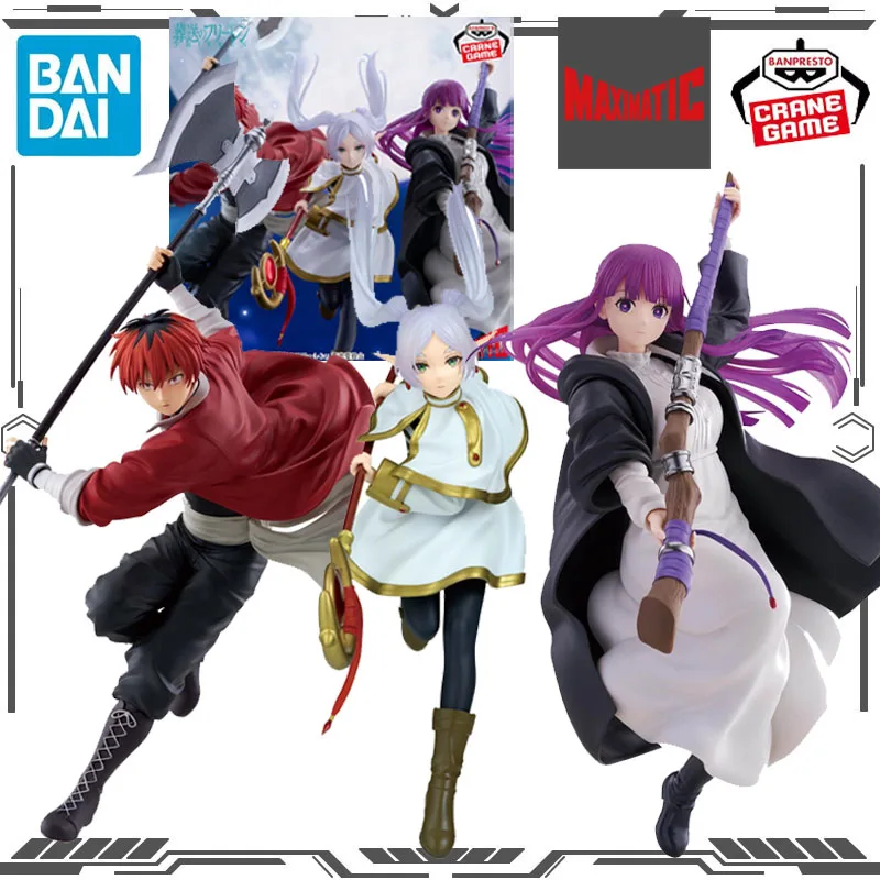 

Bandai Original MAXIMATIC Frieren:Beyond Journey's End STARK Fern Action Figure Toys for Boys Girls Gift Collectible Model