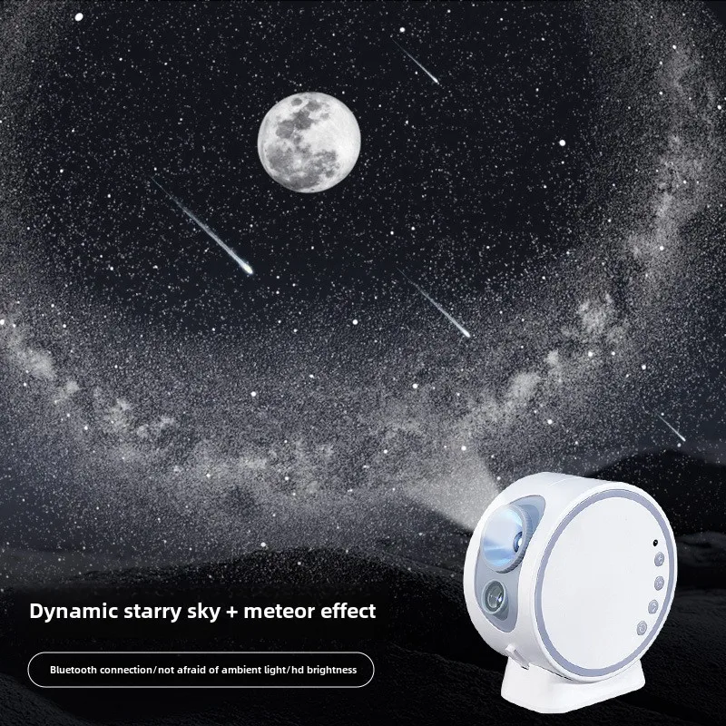 Meteor Focusing Starry Sky Projection Light, Large Circle Galaxy Projection Light, Bluetooth Audio Atmosphere Night Light