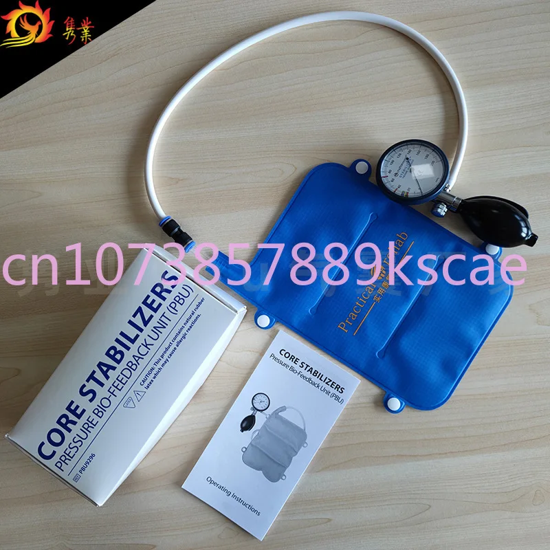 Biological Pressure Biofeedback Device Stabilizer Core Muscle Group Activation Function Recovery Training