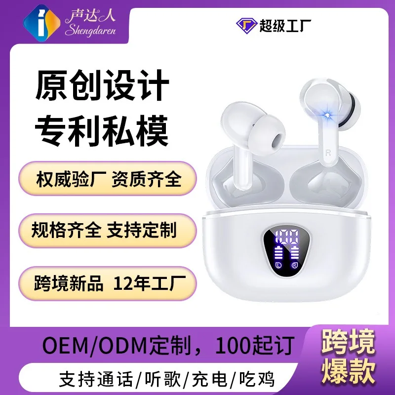 Call Bluetooth Headset 5.3 Private Mode Wireless Large Capacity Sweat-proof In-Ear Noise Cancelling Headset