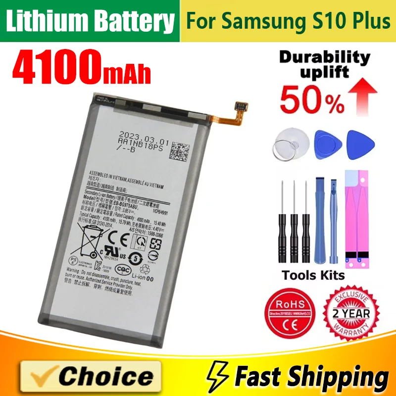 4100mAh Brand New Replacement Phone Lithium Battery+Tool For Samsung Galaxy S10+ S10 Plus SM-G9750