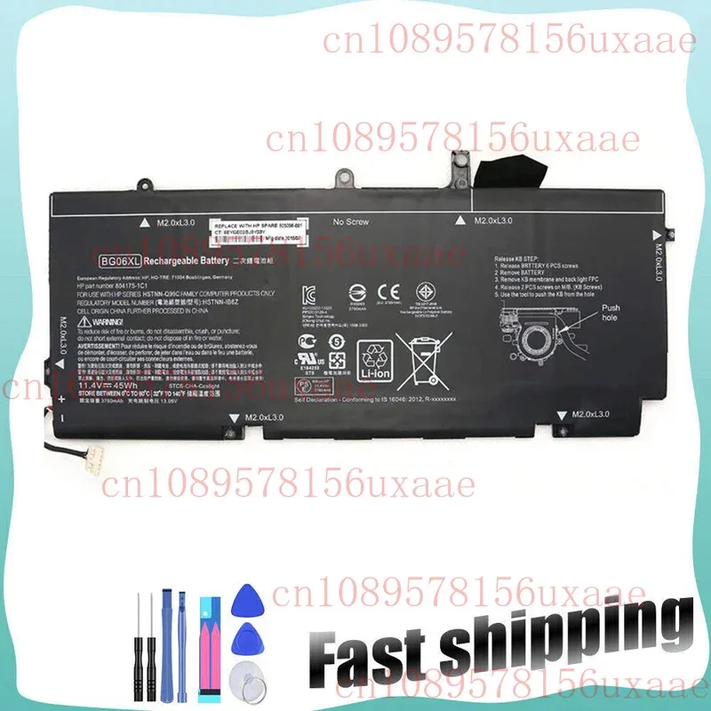 

BG06XL Battery for HP EliteBook 1040 G3 HSTNN-IB6Z 804175 -1C1 45Wh New XMSJ