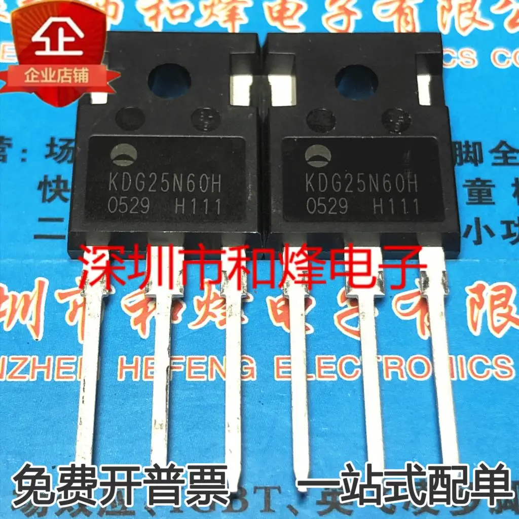 5PCS-10PCS KDG25N60H TO-247 MOS25A 600VNEW AND ORIGINAL ON STOCK