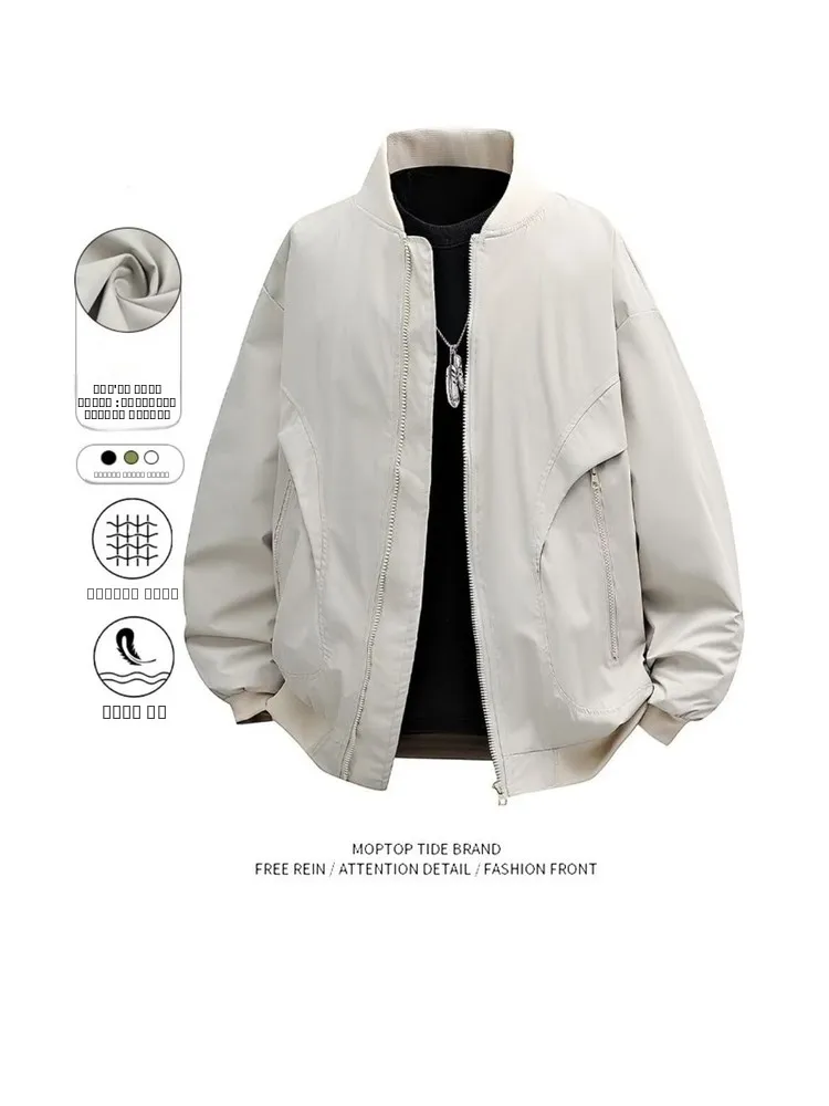 

Бейсбольное пальто American High Street Vibe Jaet, новинка весны и осени, маленький бейсбольный топ для пар