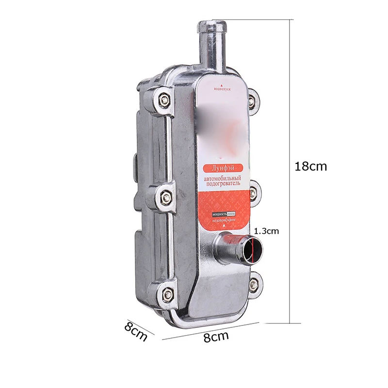 3KW Car Coolant Heater 220 V Pure Copper Water Tank Heater Car Engine Preheater Parking Heater Apply To Car 1.8 L- 2.5 L Exhaust