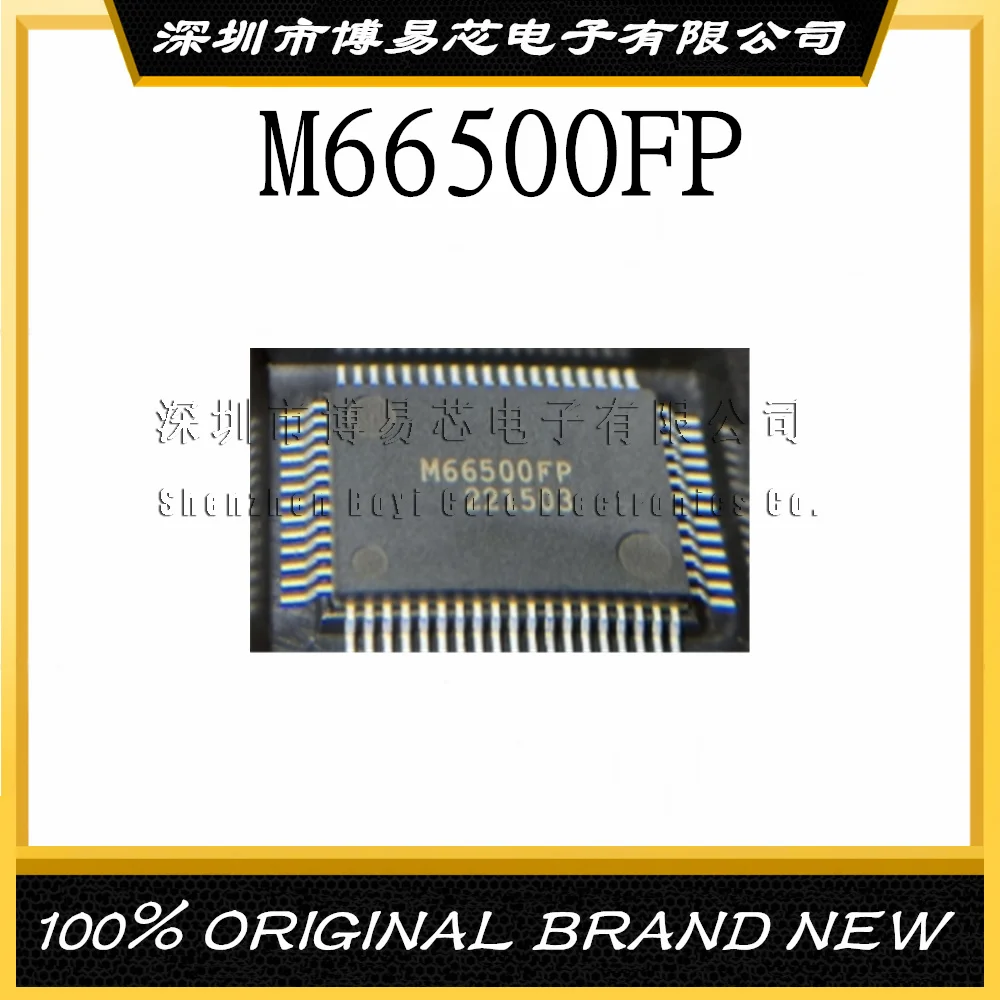 

M66500FP QFP64 Quality Assurance