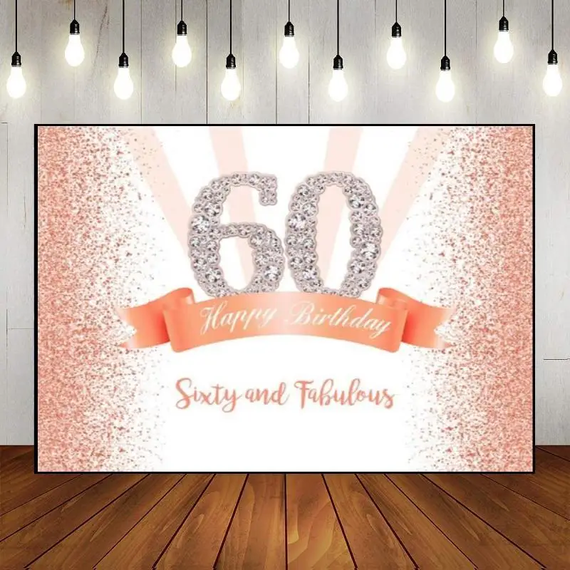 Golden Party Backdrop Banner Photo Background Happy 60th Birthday Balloon 60years Photography Custom Wall The Breath of Youth