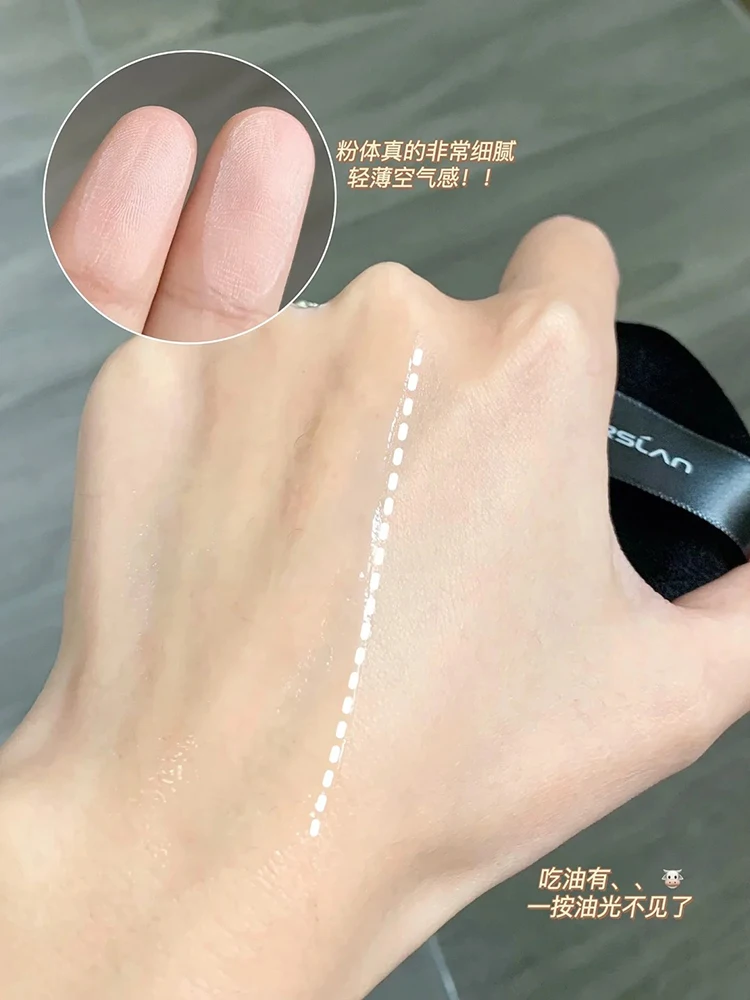 Carslan Black Magnetic Setting Powder Fine Mist Oil Control Lightweight Transparent Long Lasting Pressed Powder Makeup Dry Skin