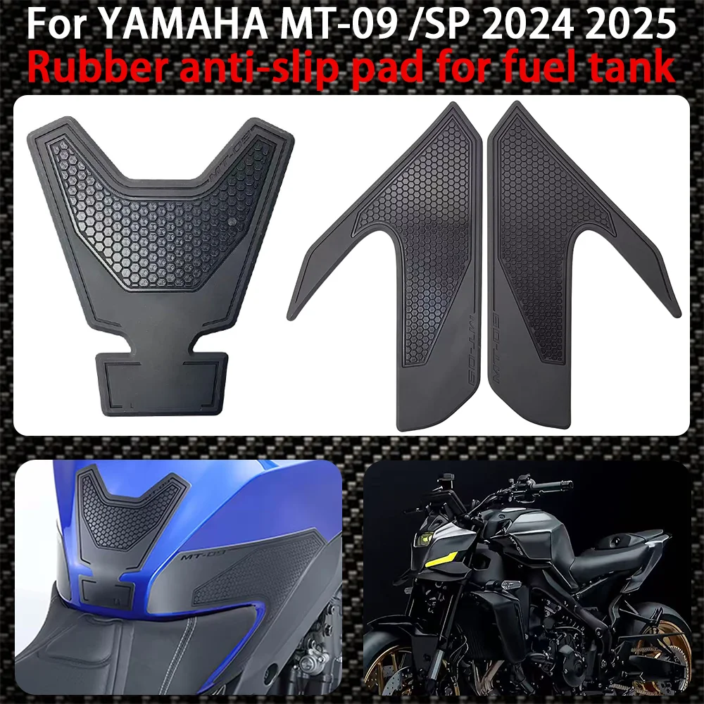 MT-09/SP 2025 мотоциклетная боковая