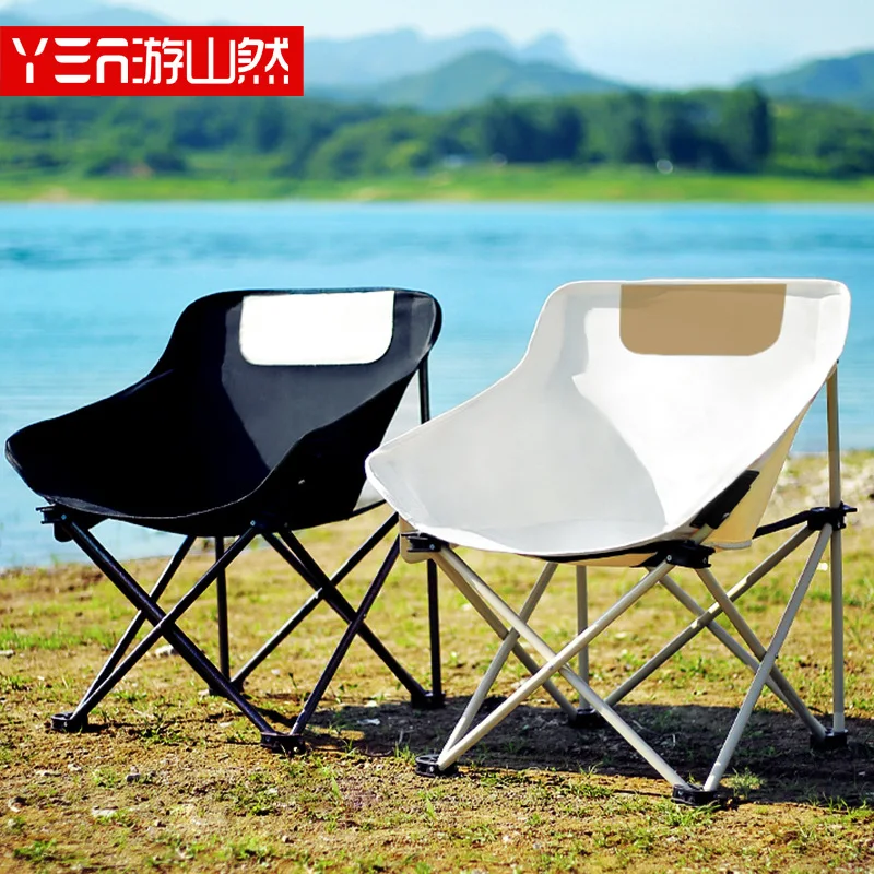

Fishing Camping Chairs Relaxation Gear Outdoor For Foldable Travel Naturehike Beach Hammock Gadgets Lightweight Picnic Chair