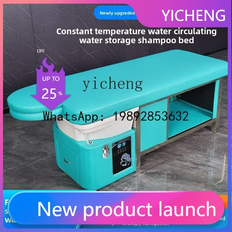 b15 shampoo bed can be manually pushed and pulled, water circulation fumigation for high-end beauty salons