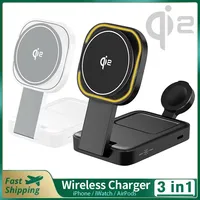 3 in1 Magnetic Wireless Charger QI2 Magsafe Folding Wireless Charging Station for iphone 16 pro iWatch AirPods Wireless Charger