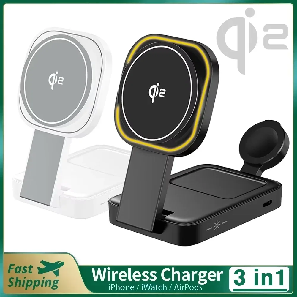 3 in1 Magnetic Wireless Charger QI2 Magsafe Folding Wireless Charging Station for iphone 16 pro iWatch AirPods Wireless Charger